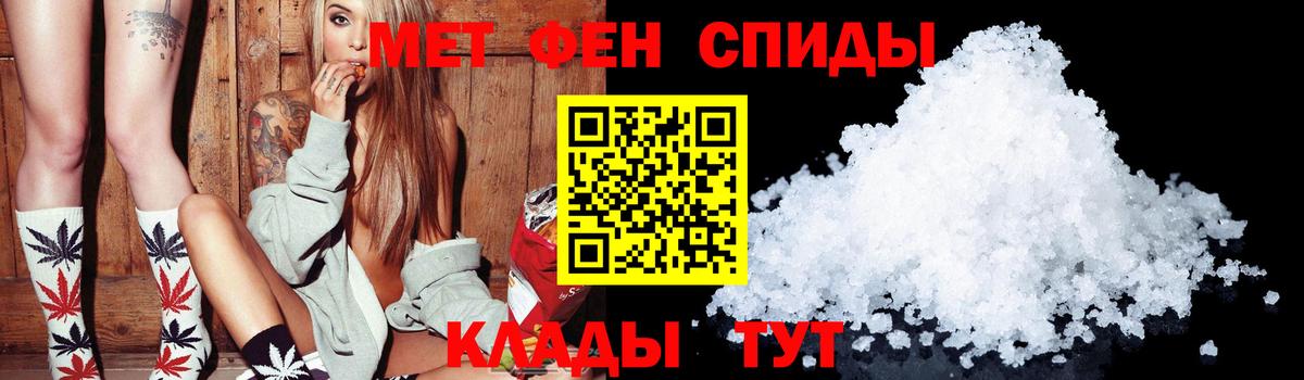 Бутират Казань