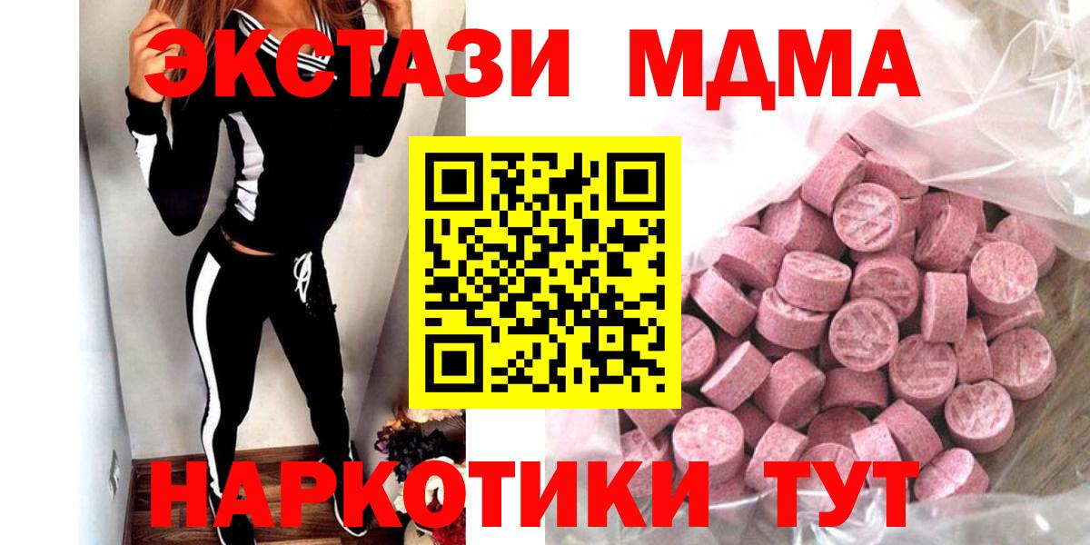 ЭКСТАЗИ бентли  Ecstasy  Казань  Экстази бентли 