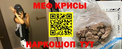ECSTASY Будённовск