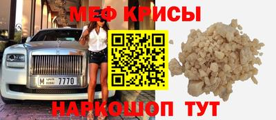 ECSTASY Будённовск