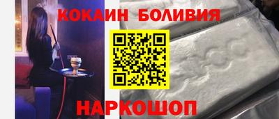 эйфоретик Аргун