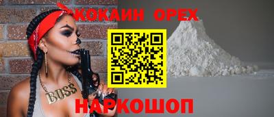 apvp Бугуруслан