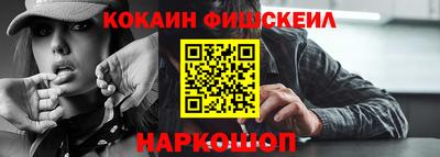 эйфоретик Аргун