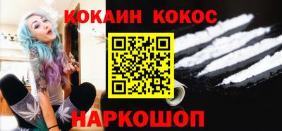 мяу мяу мука Апшеронск