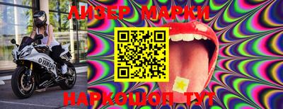 мяу мяу мука Апшеронск