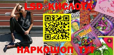 ECSTASY Будённовск