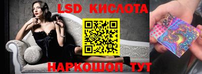 apvp Бугуруслан