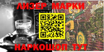 эйфоретик Аргун