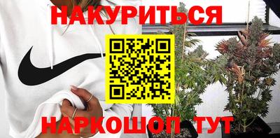 прущий лед Бузулук