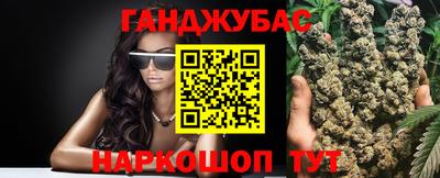 прущий лед Бузулук