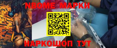 эйфоретик Аргун