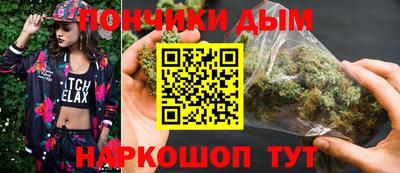 apvp Бугуруслан