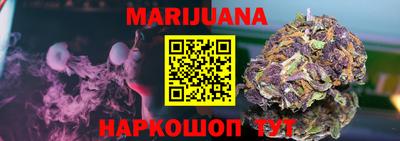 эйфоретик Аргун