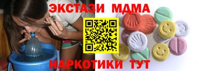 apvp Бугуруслан