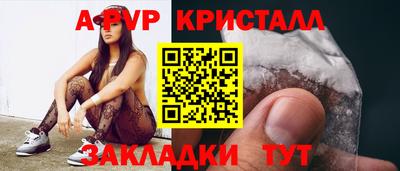 ECSTASY Будённовск