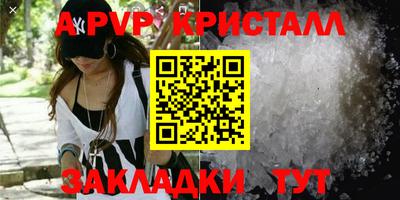 ECSTASY Будённовск
