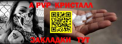 ECSTASY Будённовск