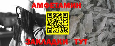 ECSTASY Будённовск