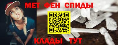 apvp Бугуруслан