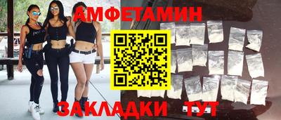 эйфоретик Аргун