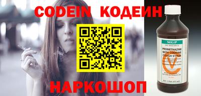 a pvp Апрелевка