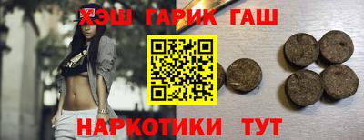 apvp Бугуруслан
