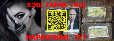 ECSTASY Будённовск