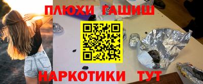 apvp Бугуруслан