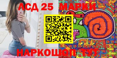 мяу мяу мука Апшеронск