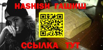 apvp Бугуруслан