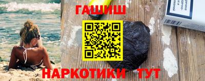 a pvp Апрелевка