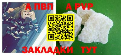 дмт Кумертау