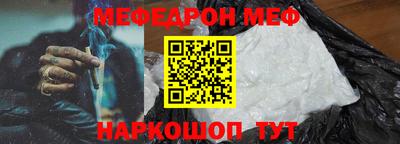 эйфоретик Аргун