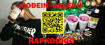 apvp Бугуруслан