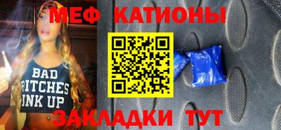 apvp Бугуруслан