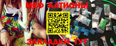 ECSTASY Будённовск