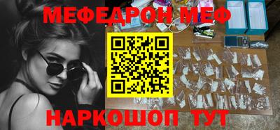 apvp Бугуруслан