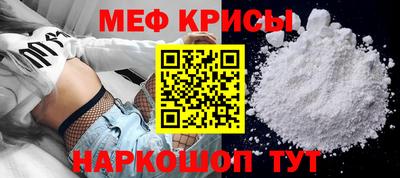 ECSTASY Будённовск