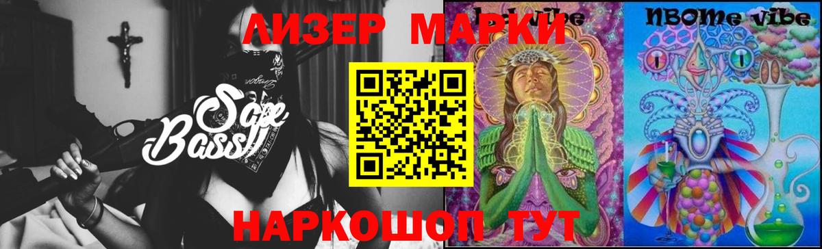 kraken ссылки  Вход с VPN  ЛСД экстази ecstasy  Казань  ЛСД экстази ecstasy 